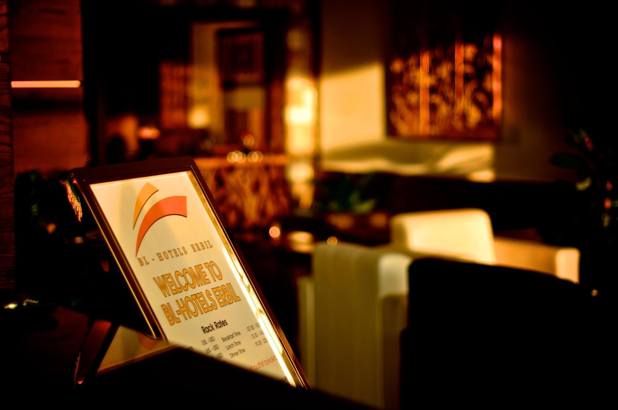 Bl Hotel'S Erbil Luaran gambar
